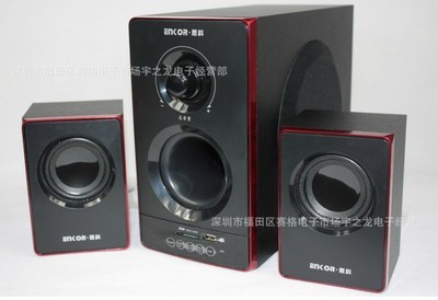 【廠家批發(fā)恩科-E105 2.1插卡多媒體音響】價(jià)格,廠家,圖片,音箱,深圳市福田區(qū)宇之龍電子經(jīng)營部-