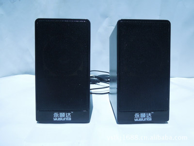 【筆記本音箱,迷你音箱,電腦音響,深圳音響,音箱工廠,音箱配件】價格,廠家,圖片,其他電腦周邊產(chǎn)品,永順達(dá)科技(深圳)-