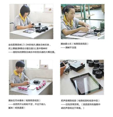 【實力工廠供應戶外藍牙音箱 定制藍牙音響 高品質低價格 私模產(chǎn)品】廣東深圳實力工廠供應戶外藍牙音箱 定制藍牙音響 高品質低價格 私模產(chǎn)品價格 - 中國供應商