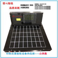  深圳市寶安區(qū)創(chuàng)群電子廠(chǎng) 主營(yíng) 迷你音箱 ipod音箱 us