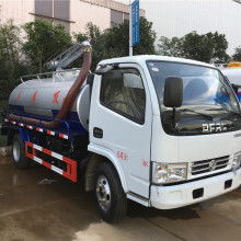  山東運(yùn)順環(huán)衛(wèi)機(jī)械廠 主營(yíng) 吸糞車 吸污車 灑水