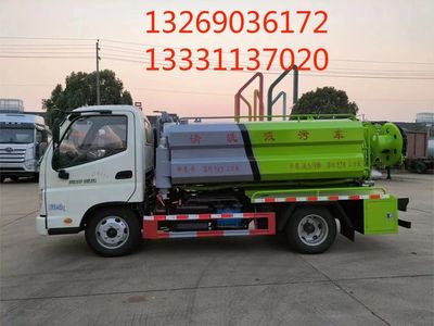上京牌的藍(lán)牌吸污車 廠家報(bào)價(jià) 北京直銷