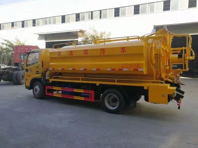 京牌吸污車 吸污車廠家直銷包上京牌