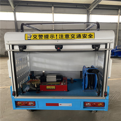 廣州 江承 道路高壓清洗車 電動高壓清洗車 小型電動高壓清洗車