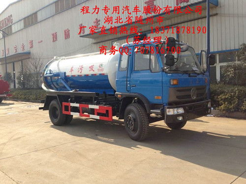 【常州5立方吸污車價格,價格,圖片,配件廠家】