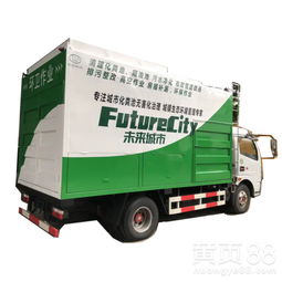 【吸污(吸糞)車系列,分離吸糞車,凈化吸污車,吸污車價格,吸污車廠家】- 