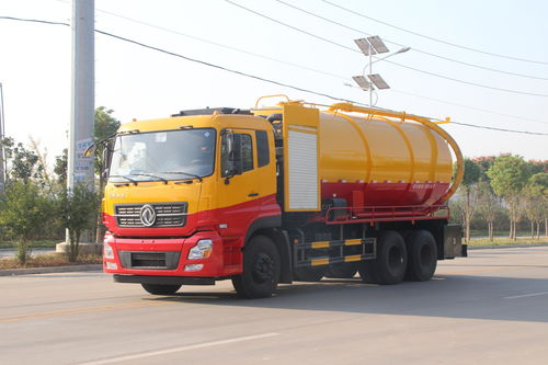 20方清洗吸污車多少錢一輛