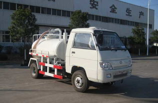 楚飛吸污車福田牌1.3立方參數