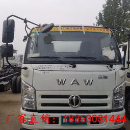 【3一10噸灑水車真空吸污吸糞車二手掃路車二手加油車二手吸污車10噸灑水車價格】-