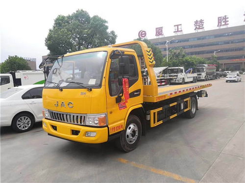 【隴南地區平板帶吊清障車_陜汽清障車】- 