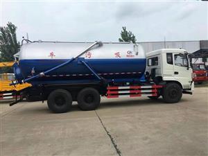 韶關污水處理吸污車產品介紹