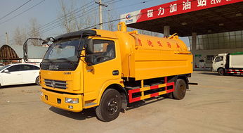 【廣西玉柴150馬力6方吸污車清洗車報價】-